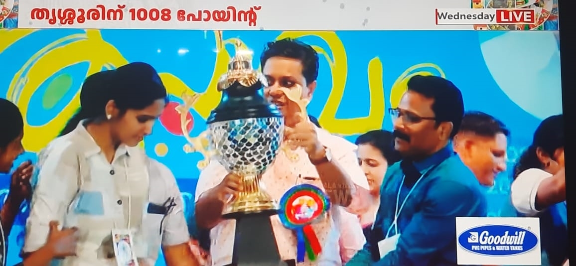 Glimpses of our victory in Kerala State School Kalolsavam featured in news papers.